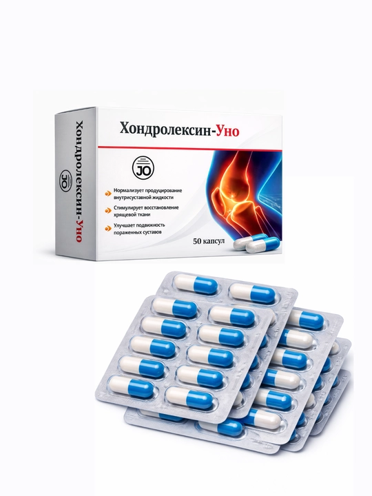 Xondroleksin-UNO – Bo‘g‘im, pay va tog‘aylar salomatligi uchun