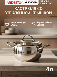 Серый меланж