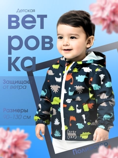 Синий меланж