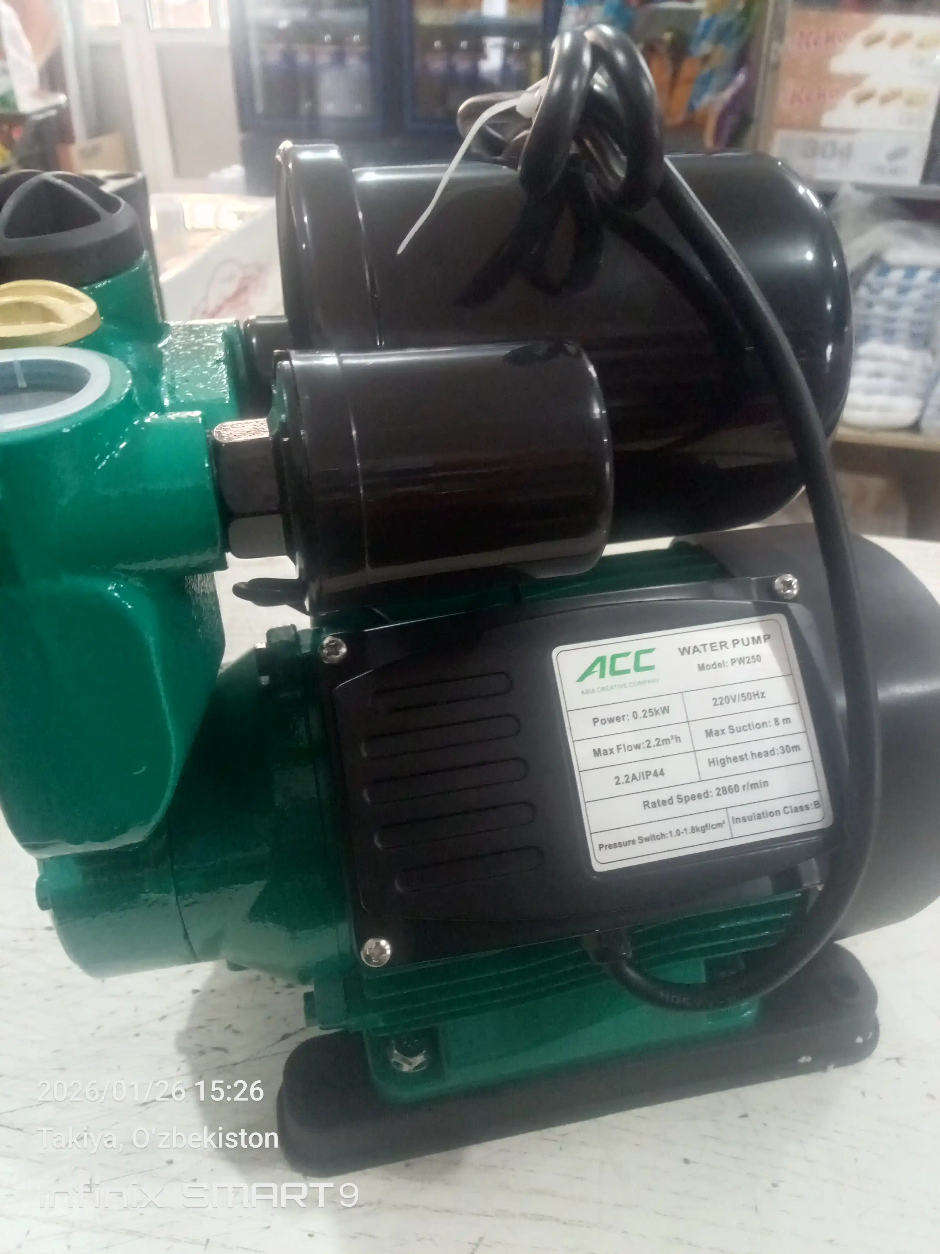 ACC PW250 Avtomatik o'z-o'zidan ishlaydigan periferik suv  nasos