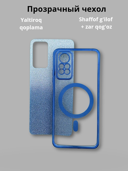 Redmi Note 12 Pro (4G), Note 11 Pro (4G) smartdoni  uchun g'iloflar