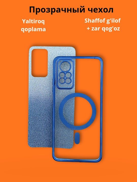 Redmi Note 12 Pro (4G), Note 11 Pro (4G) smartdoni  uchun g'iloflar