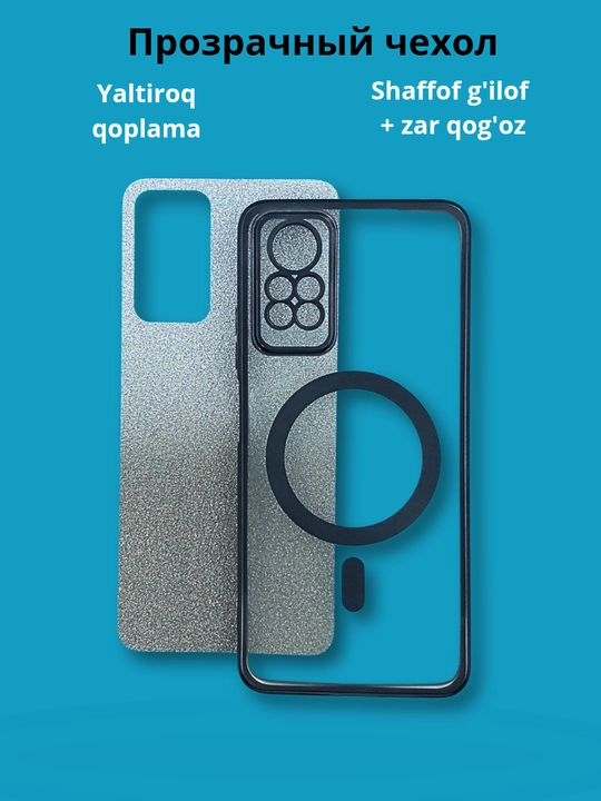 Redmi Note 12 Pro (4G), Note 11 Pro (4G) smartdoni  uchun g'iloflar
