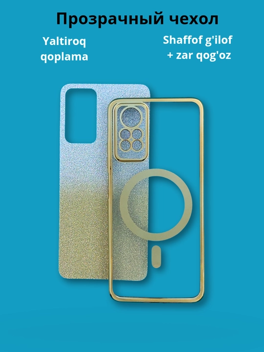 Redmi Note 12 Pro (4G), Note 11 Pro (4G) smartdoni  uchun g'iloflar