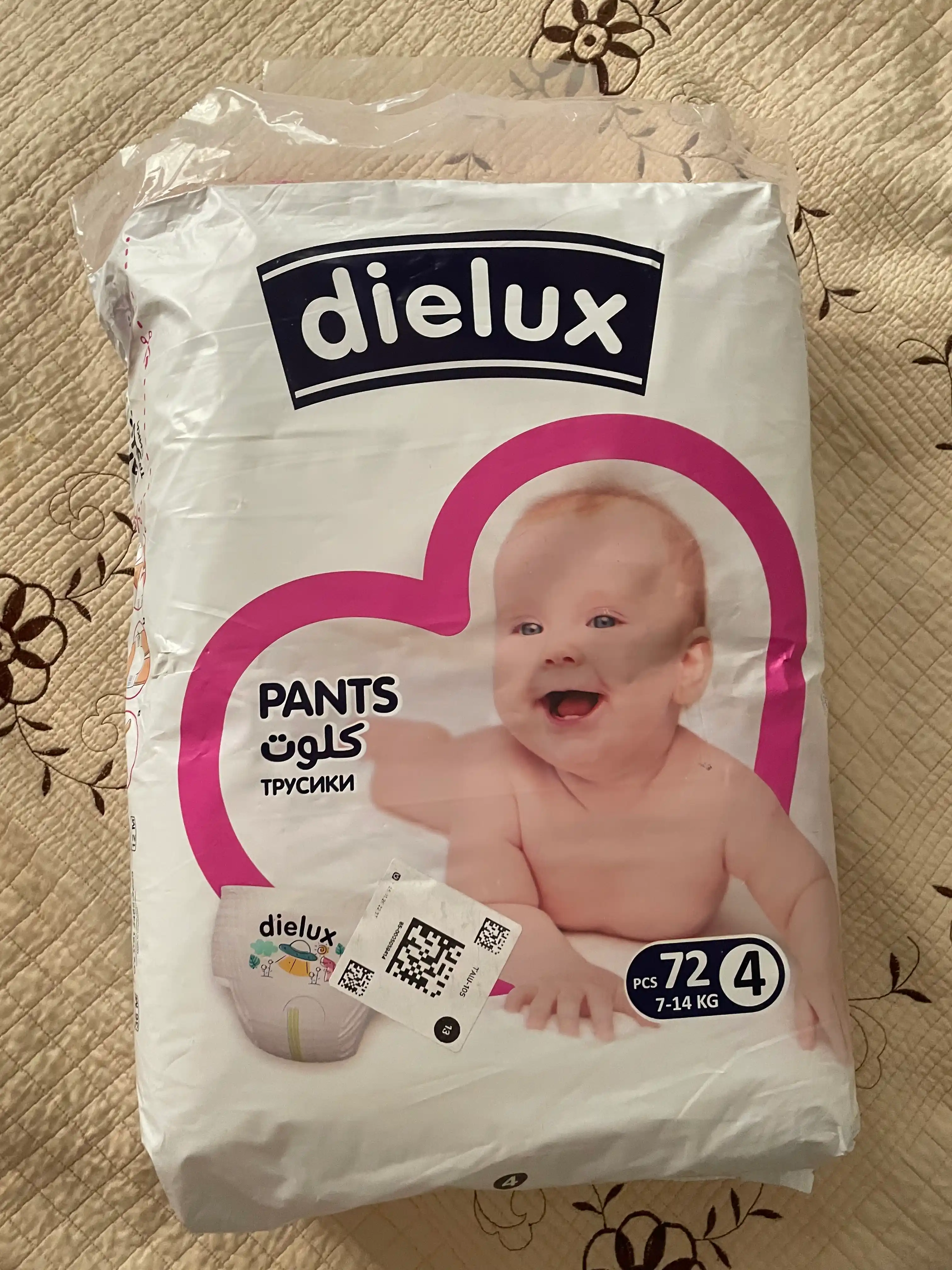 Dielux taglik-trusiklar, 4-o‘lcham (7–14 kg), 72 dona