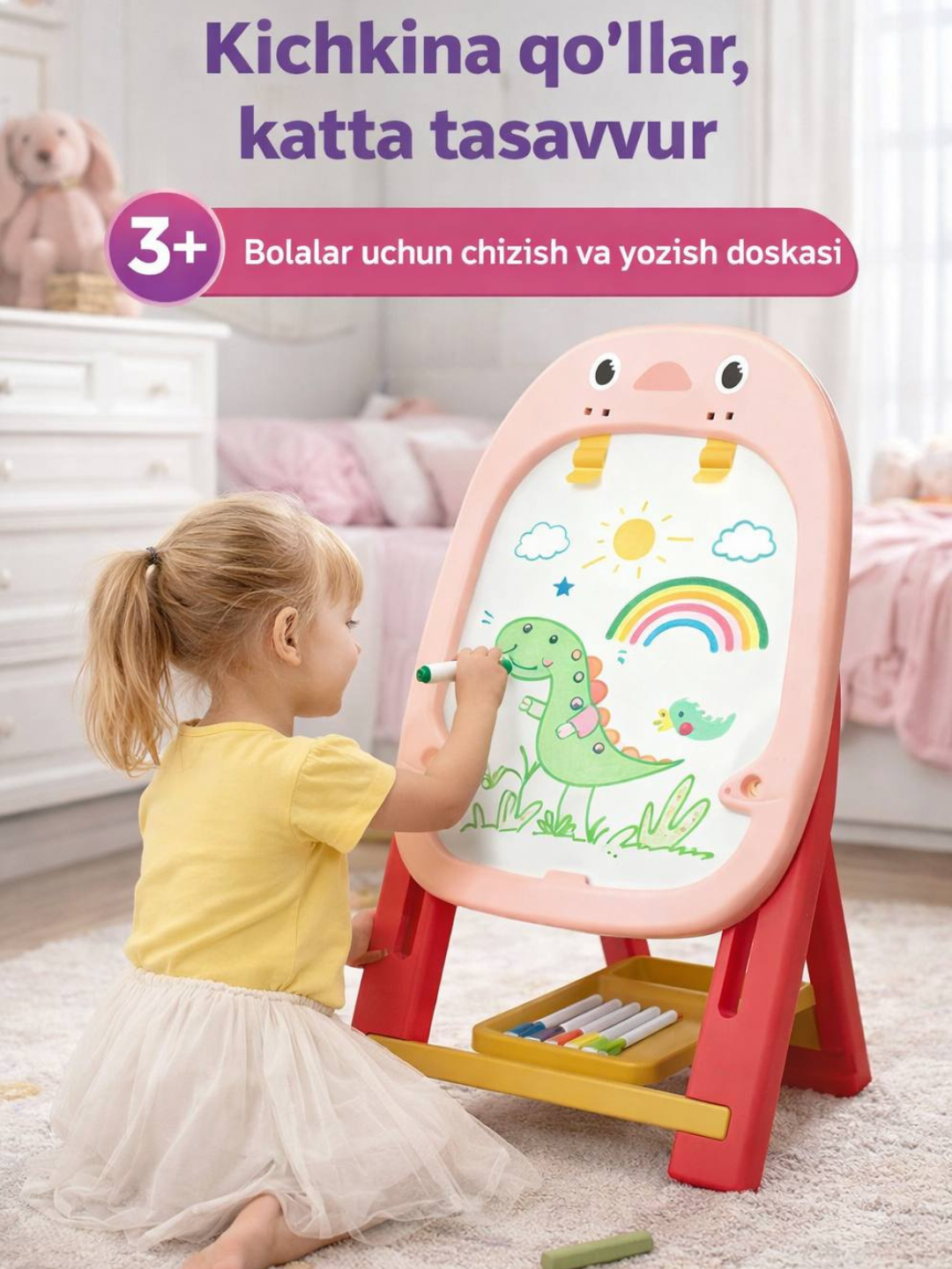 Artist - Bolalar uchun magnitli chizish doskasi, markerli ikkitomonlama o`yinchoq doska - 