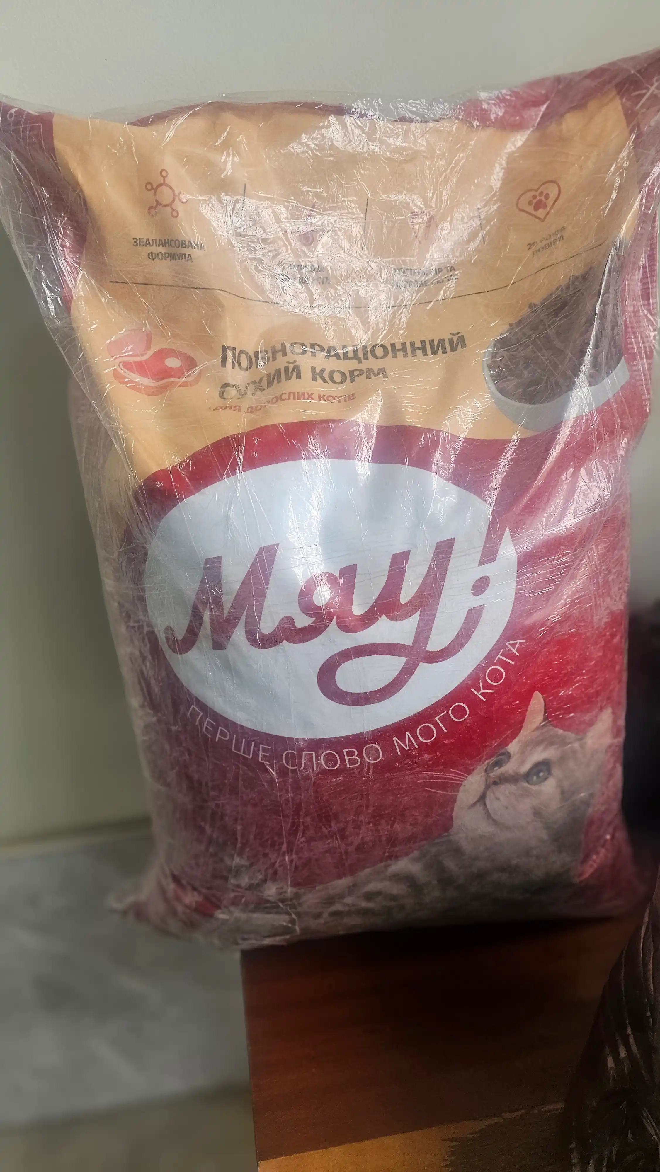 Myaу mushuklar uchun quruq yem, go‘sht va sabzavotlar bilan, 11 kg