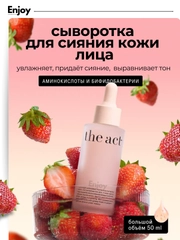 Розовый