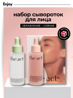 Конфетный