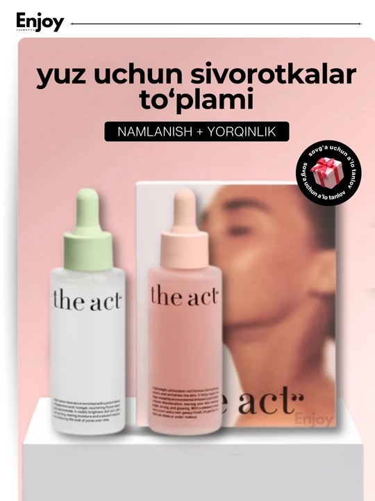 Сыворотка для кожи лица The Act, увлажняющая, очищающая, для сияния, подарочный набор