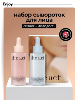 Кремовый
