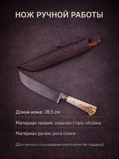 Xantal