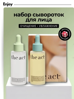 Бирюзовый