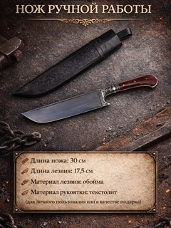 Tilla xaki