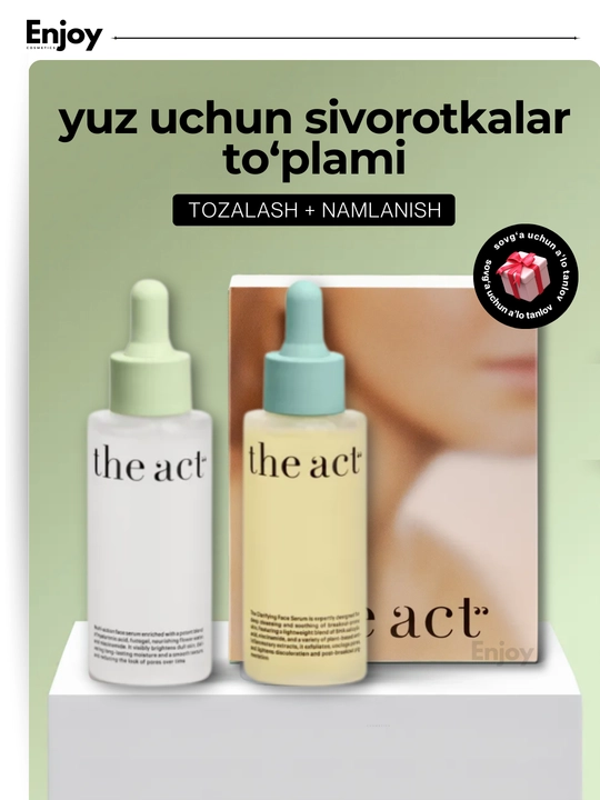 Сыворотка для кожи лица The Act, увлажняющая, очищающая, для сияния, подарочный набор