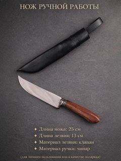 Fuksiya