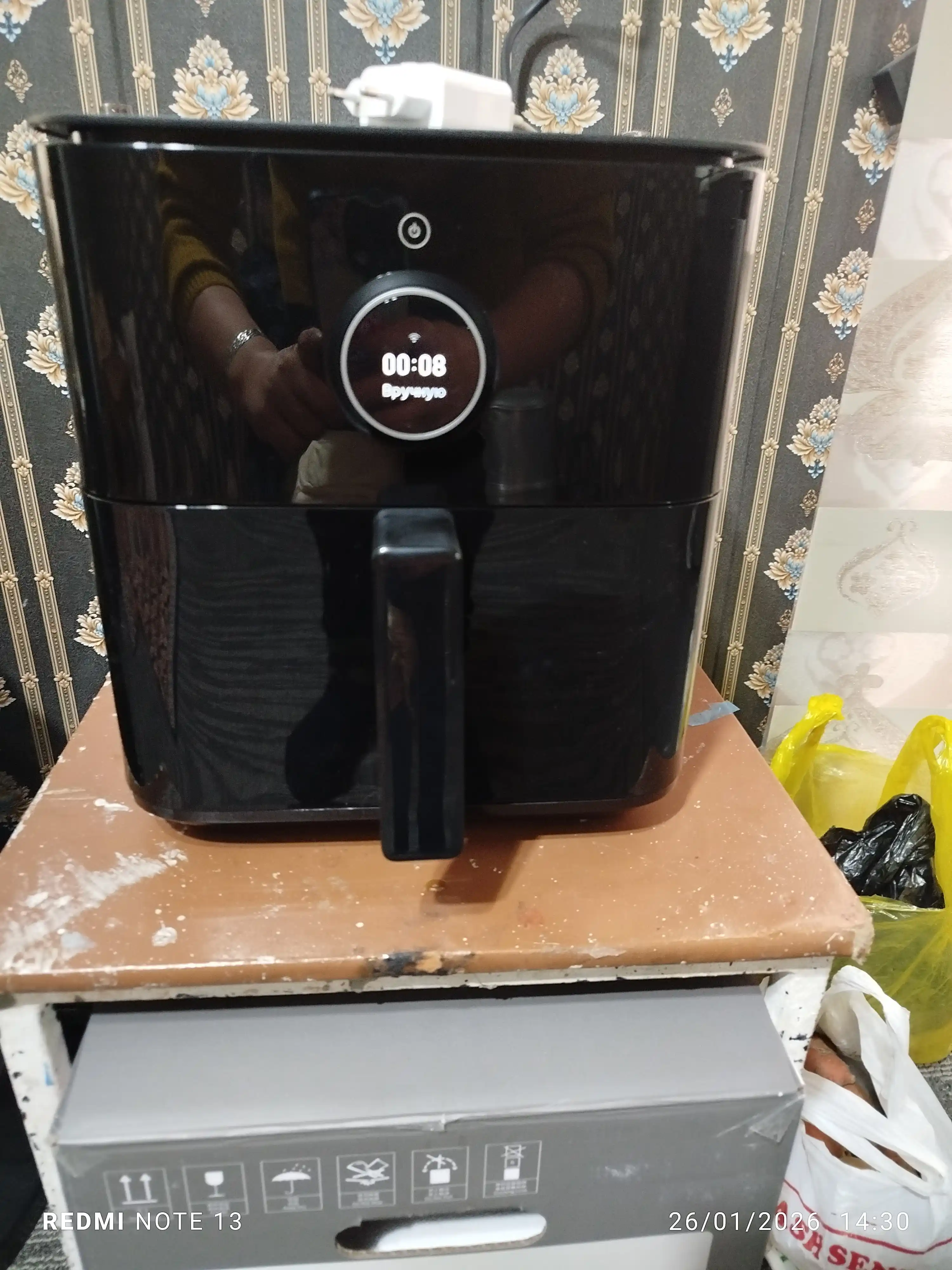 Xiaomi Smart Air Fryer aqlli aerogril 4,5L, 6,5L, Dual Zone, 10L,12L frityurnitsa