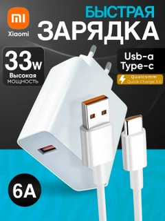 Серебряный