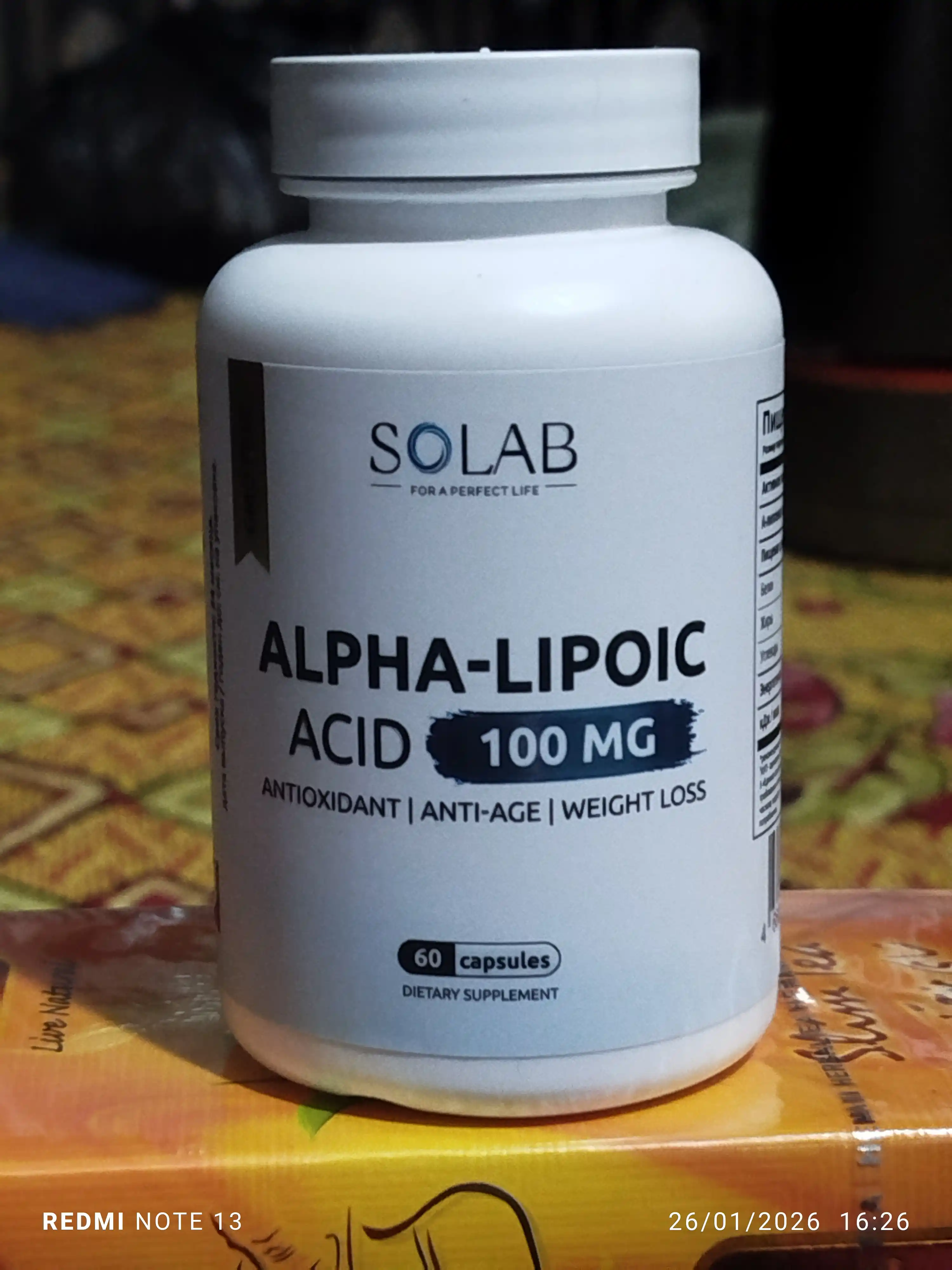 Альфа Липоевая кислота для похудения, SOLAB, 60 капсул