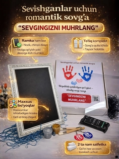 Серый меланж