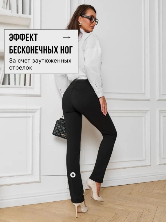 Ayollar uchun rezinkali klassik qora shim, bahorgi va kuzgi ayollar shimi