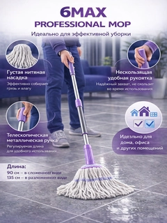 Аметистовый
