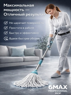 Бирюзовый