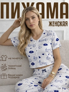 Синий