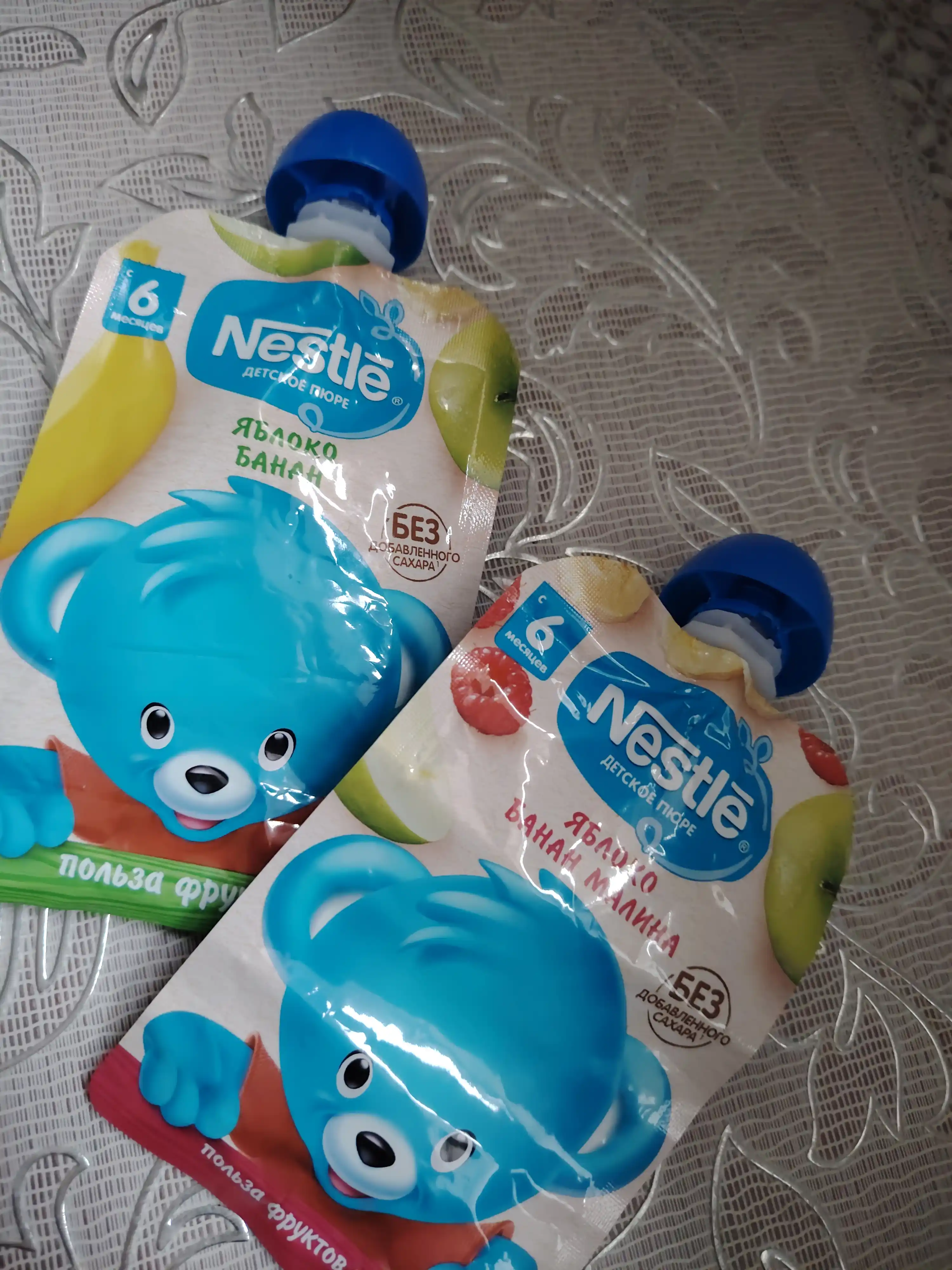 Пюре NESTLÉ® "яблоко-банан" с 6 месяцев, 90г