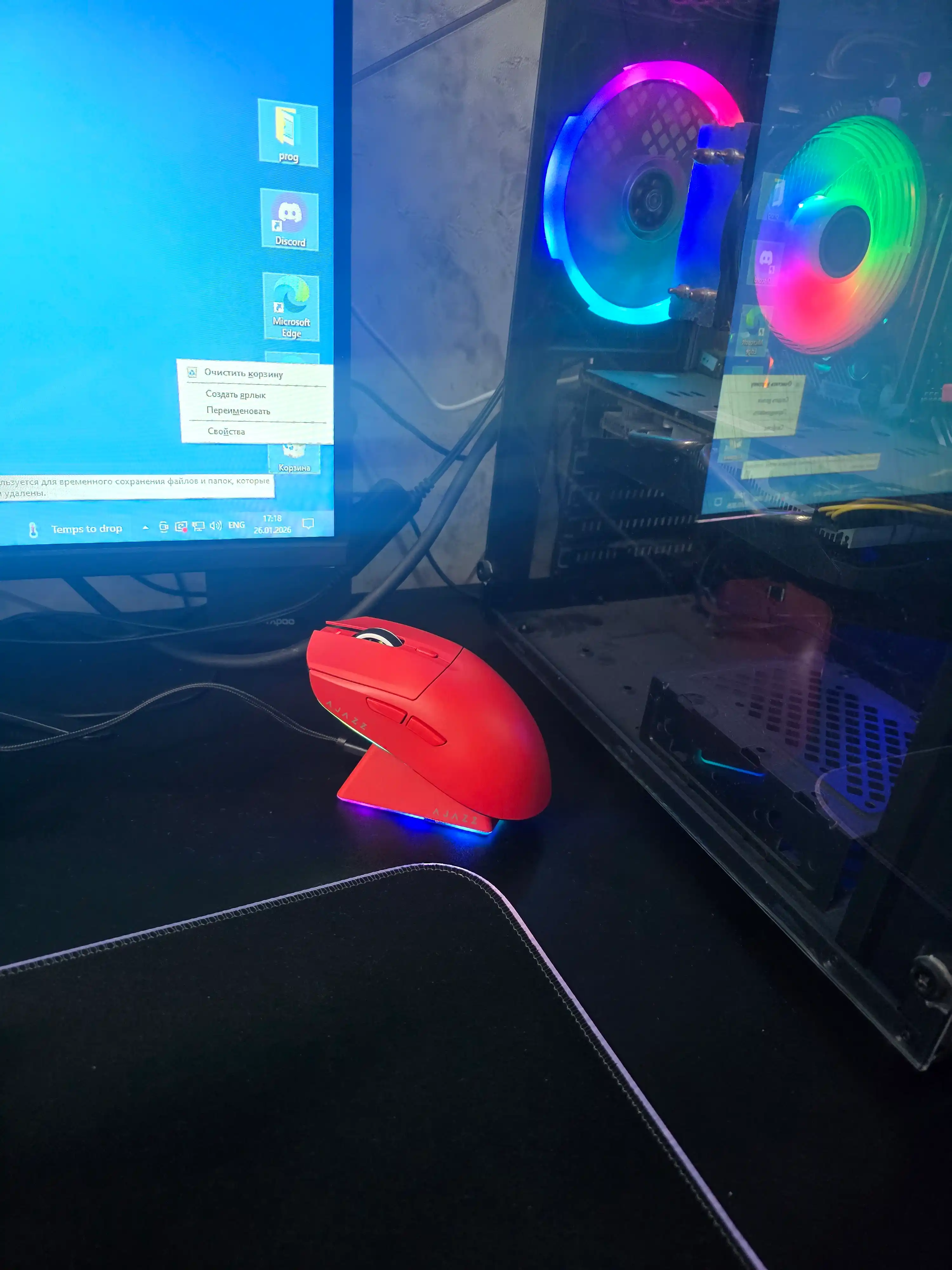AJAZZ Игровая мышь - ультра-легкая беспроводная мышка для компьютера с Bluetooth, RGB