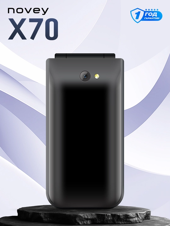 Novey X70 mobil telefon-raskladushka, 2 SIM, kamerasiz, knopkali