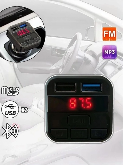Автомобильный Bluetooth FM трансмиттер HM25, модулятор и быстрая зарядка — AUTOT-CARCHARGER-ЧЕРН