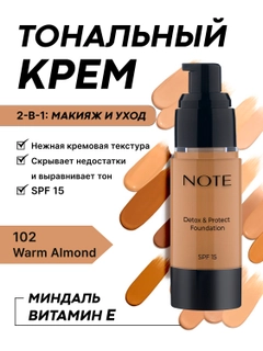 Oq
