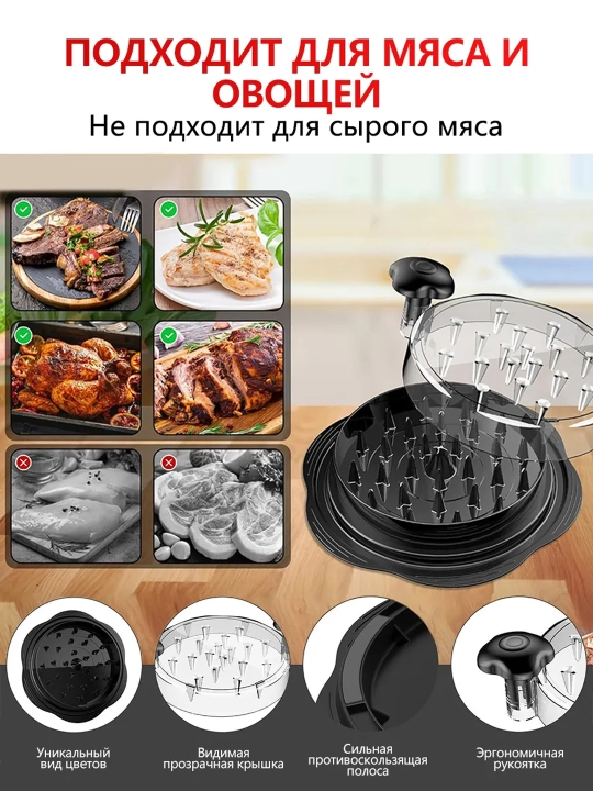 Ручной измельчитель для чеснока и орехов с шипами, пресс-дробилка, ударный мини-чоппер
