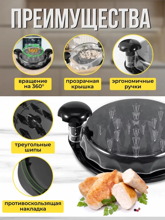 Ручной измельчитель для чеснока и орехов с шипами, пресс-дробилка, ударный мини-чоппер