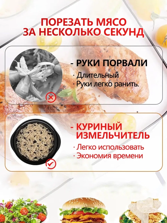 Ручной измельчитель для чеснока и орехов с шипами, пресс-дробилка, ударный мини-чоппер