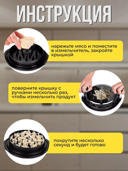Ручной измельчитель для чеснока и орехов с шипами, пресс-дробилка, ударный мини-чоппер