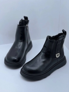 Черный