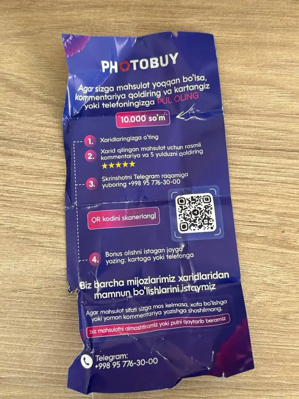 Универсальные штативы Jmary, для фотографов