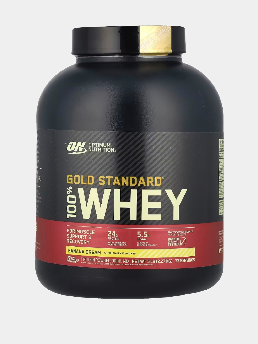 Optimum Nutrition Gold Standard 100% Whey, сывороточный протеин, 2270 г - 
