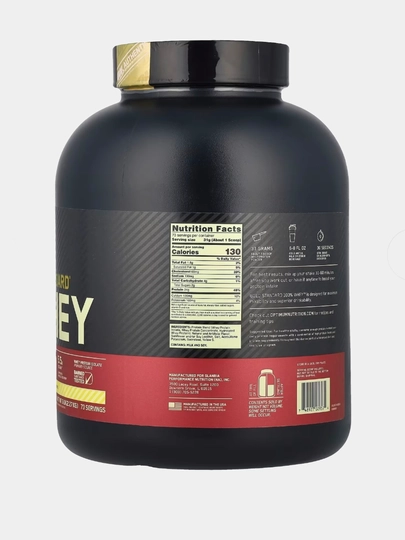 Optimum Nutrition Gold Standard 100% Whey, сывороточный протеин, 2270 г