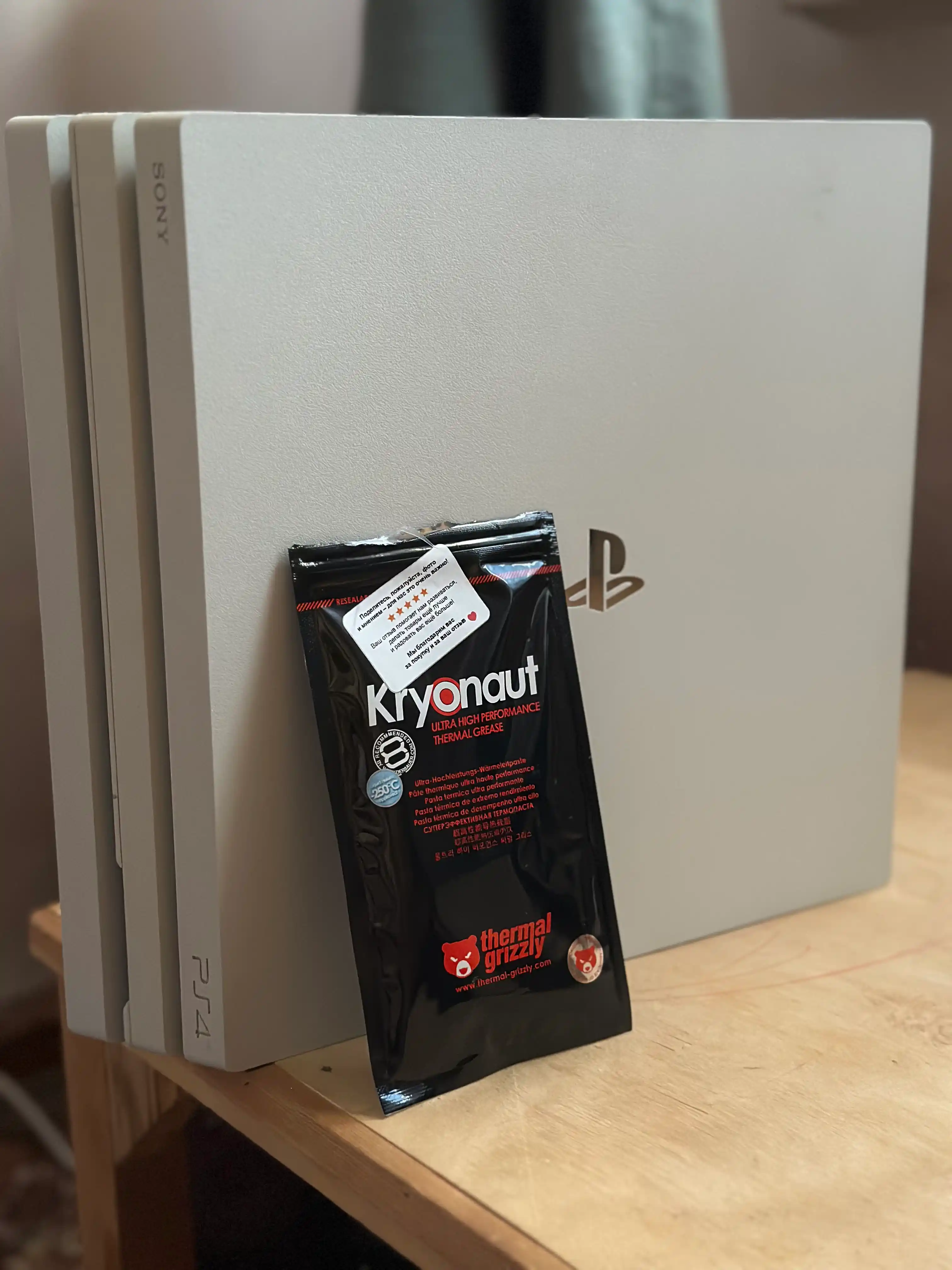 Thermal Grizzly Kryonaut — термопаста для CPU/GPU, 1 г / 5.5 г / 11 г 