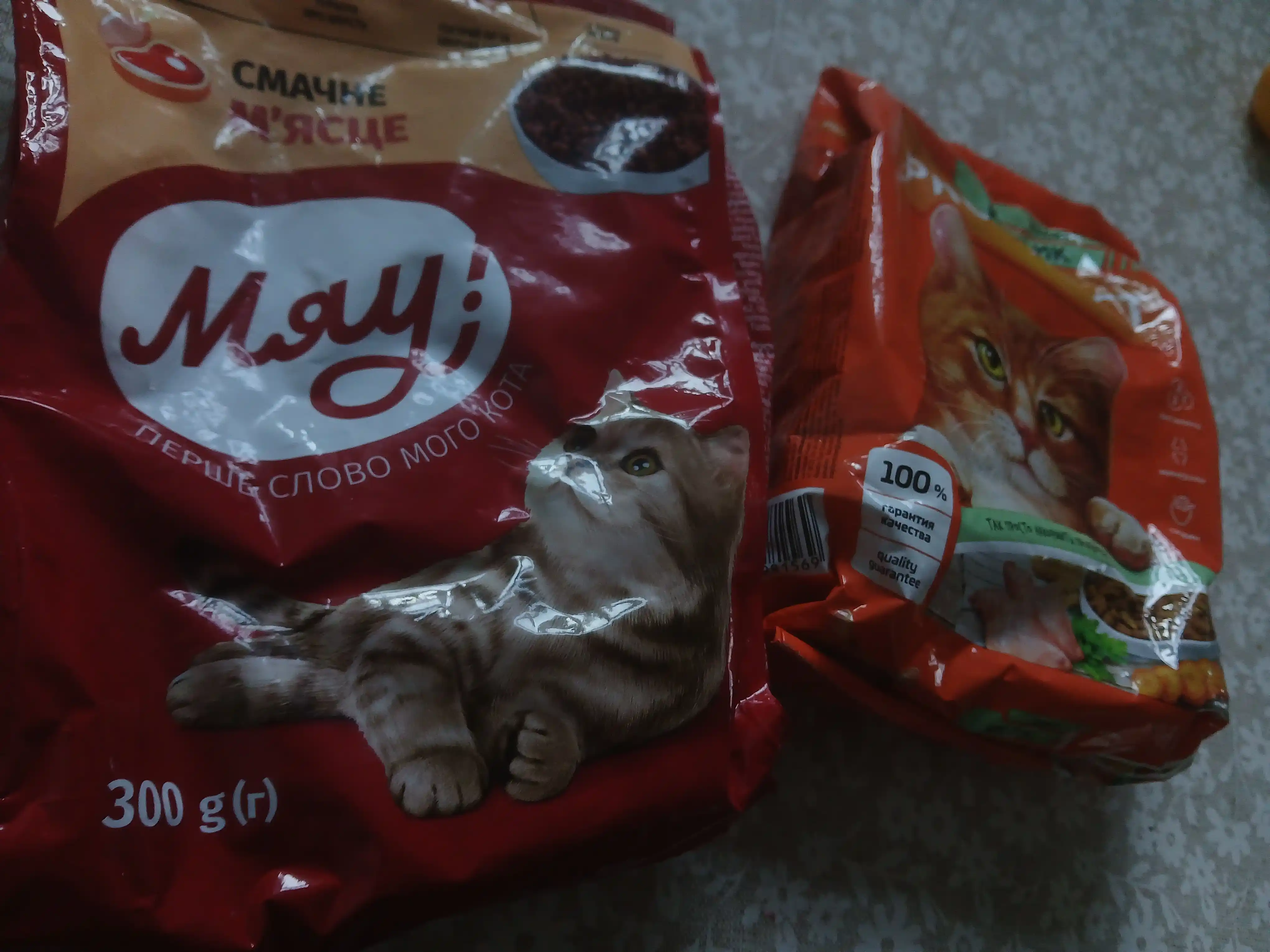 ProXвост mushuklar uchun quruq yem quyon goshti bilan 350 gr
