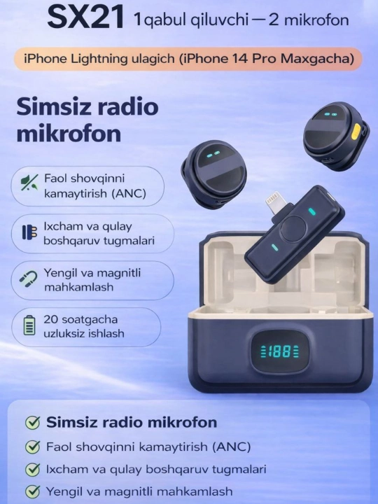 Беспроводной петличка микрофон для телефона, для iPhone и Android, AAA - 