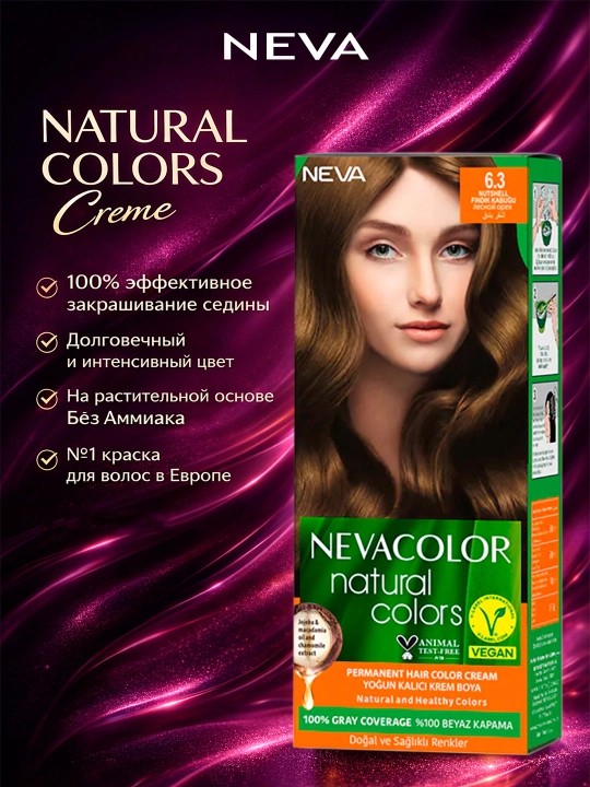 Sochlar uchun krem bo'yoq NEVACOLOR Natural Colors Creme, ton 6-3 NUGA 110ML - 