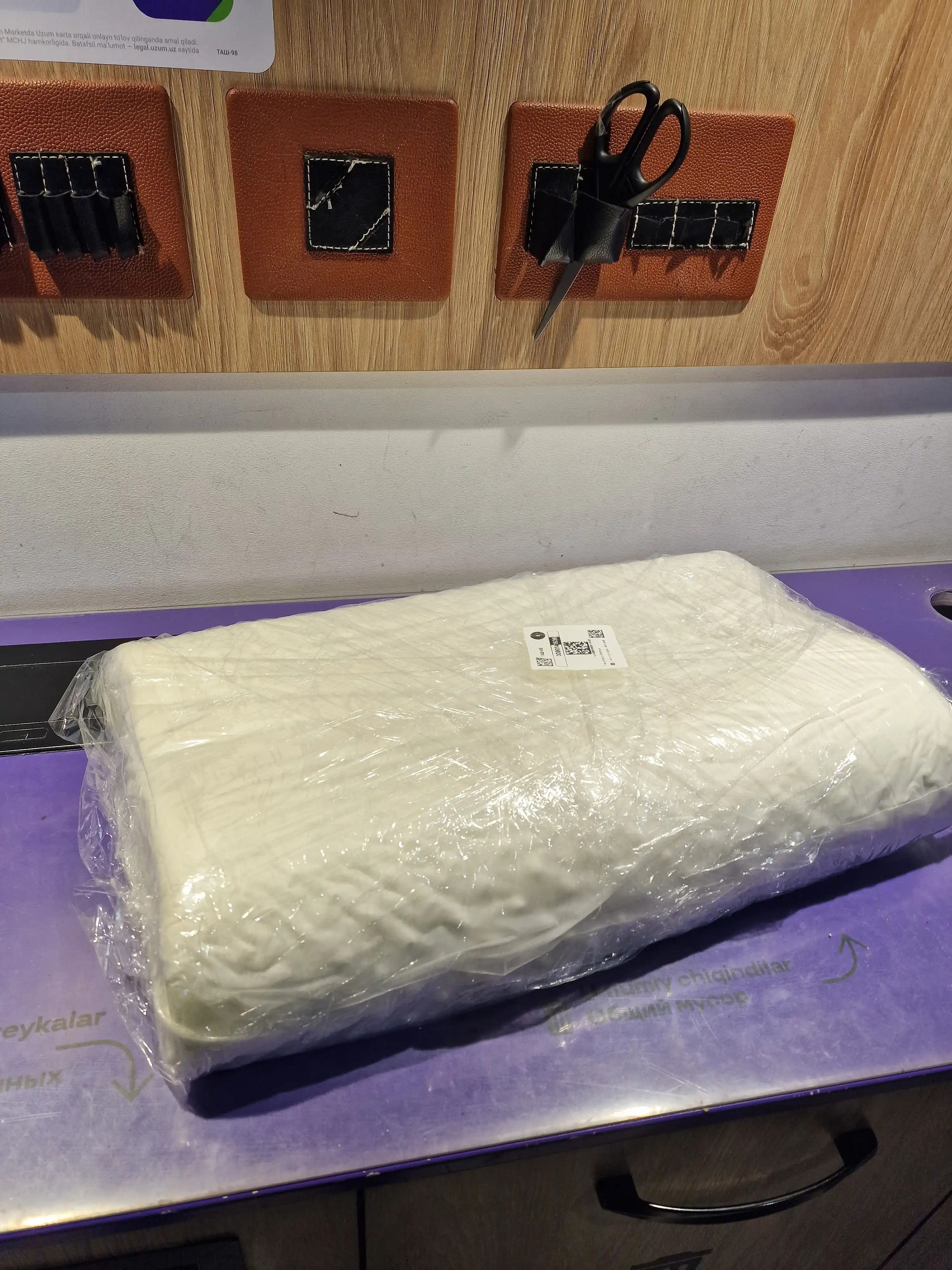 Ortopedik uyqu yostigi Memory Foam, bo‘yin va umurtqa uchun, gipoallergen, anatomik shakl
