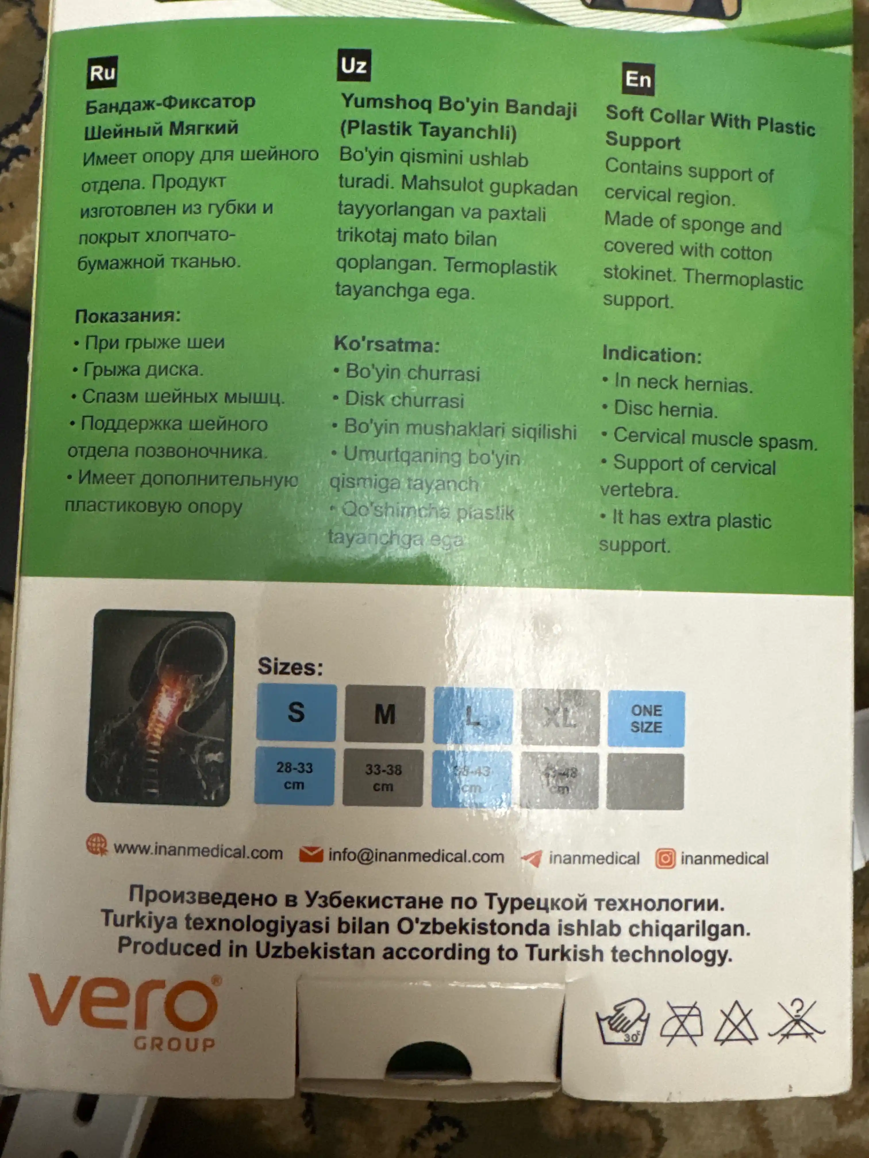 Yumshoq vorotnik  B - 201, ortopedik