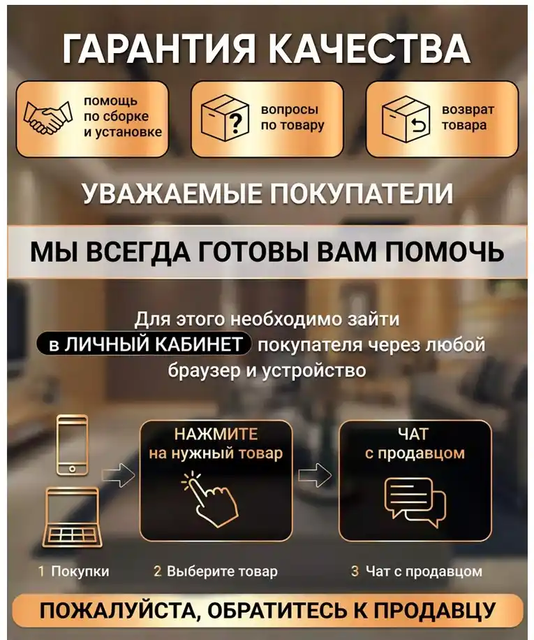 Zamonaviy LED shift qandili, yorqin oq yorug‘lik, yupqa dizayn