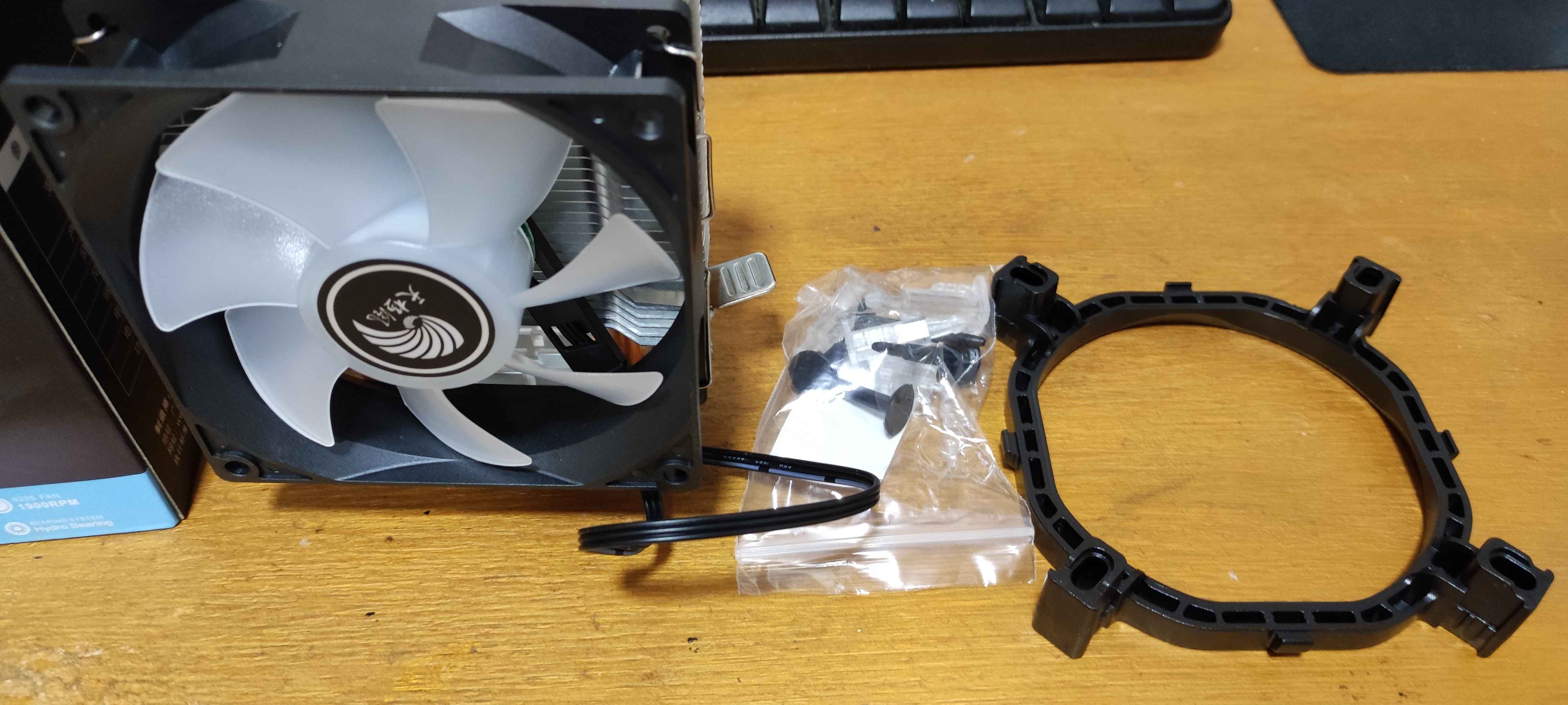 Protsessor uchun kuler sovutgich A200 Plus RGB chiroqli