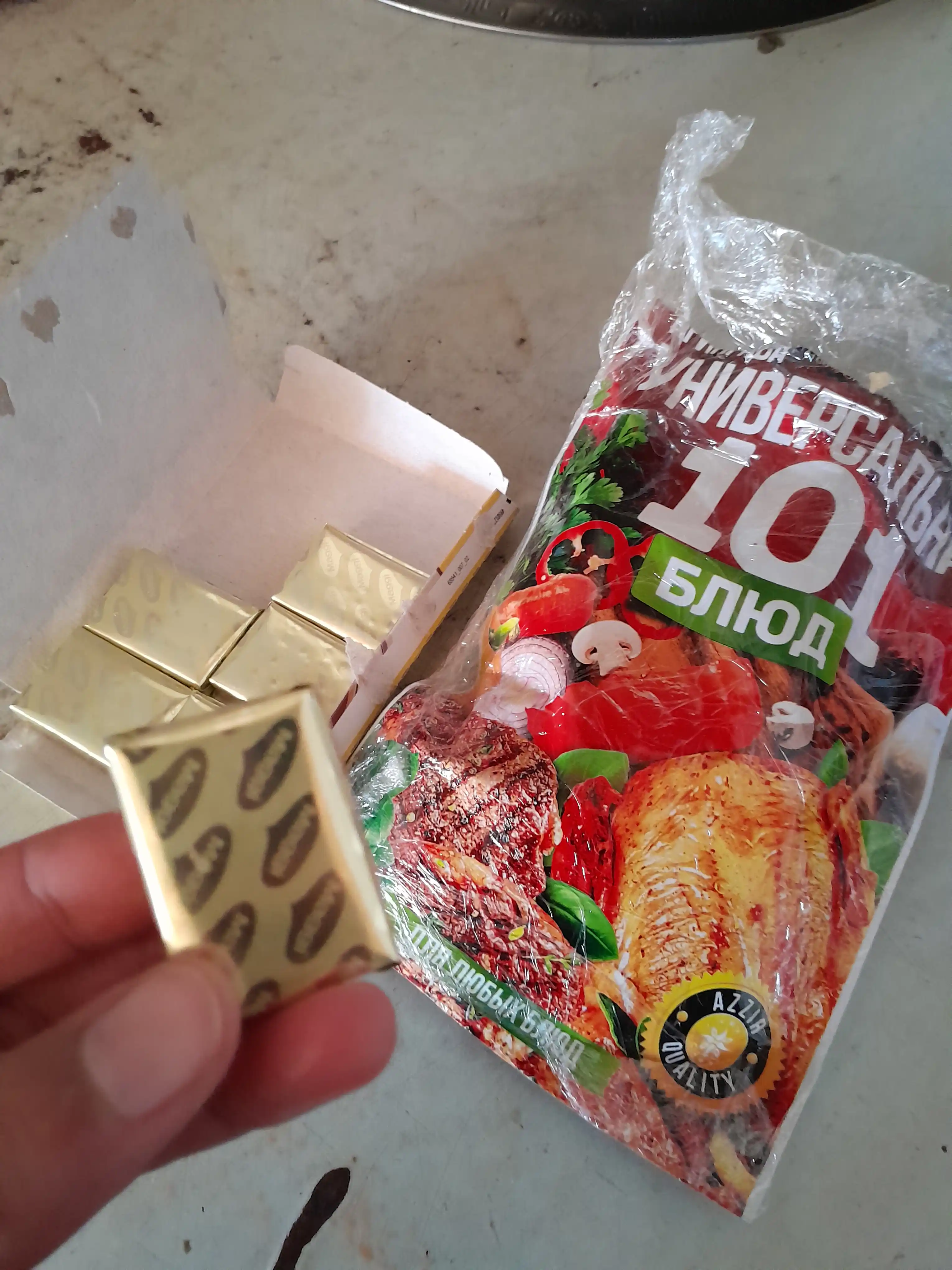 Bulyon kublari Maggi, suyakdagi mol go'shti bilan, 72 g